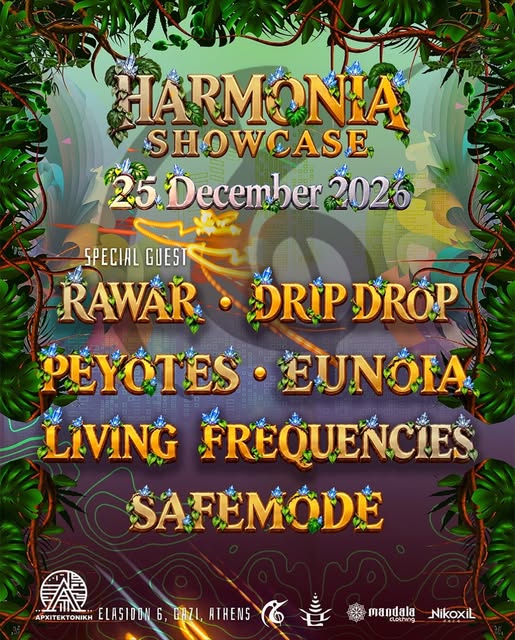 Harmonia Showcase