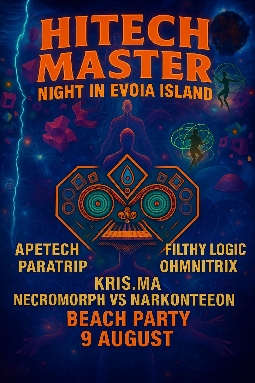 Hitech Master Night in Evoia Island